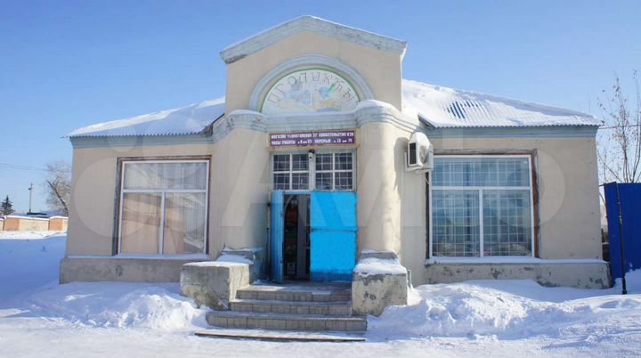 Свободного назначения, 284 м²