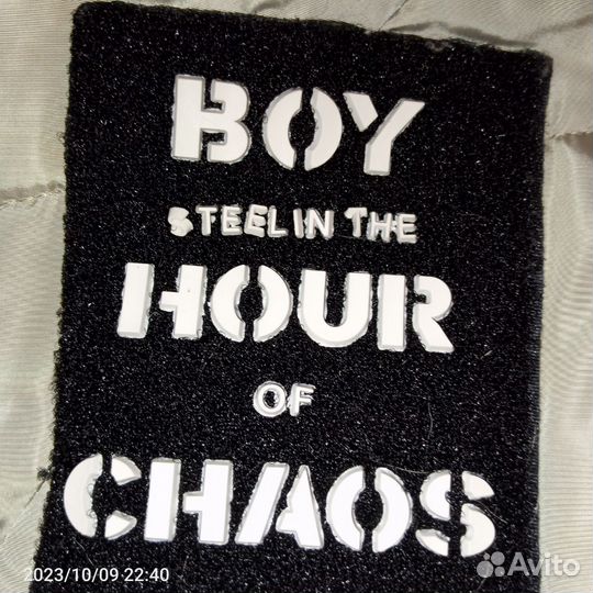 Пальто зимнее