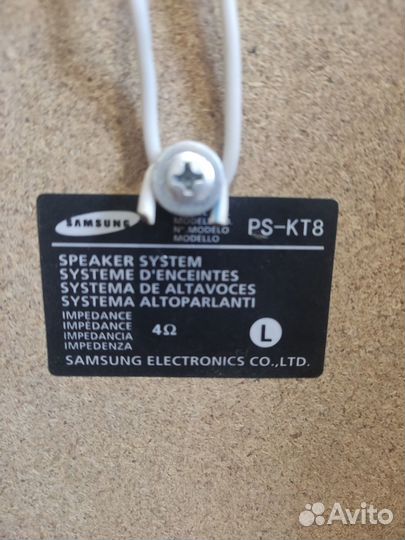 Музыкальный центр LG LX -M240