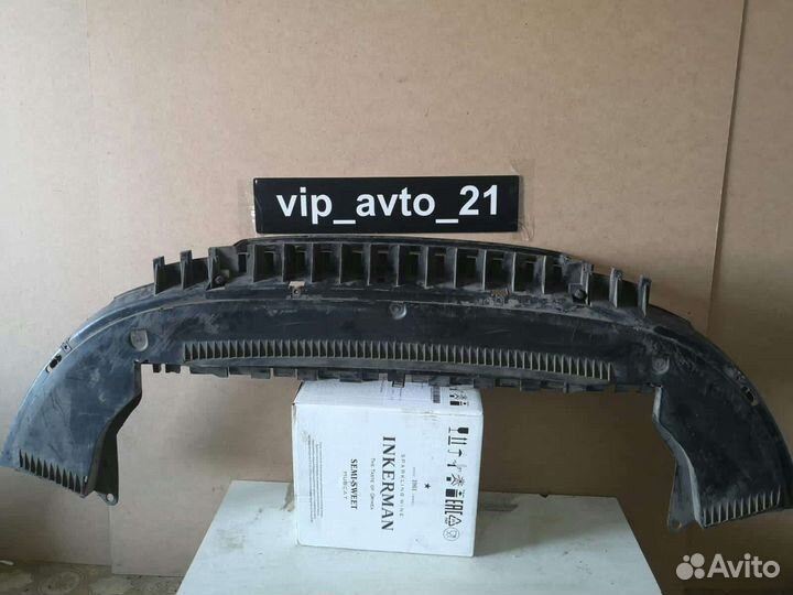 Пыльник переднего бампера вольво с30