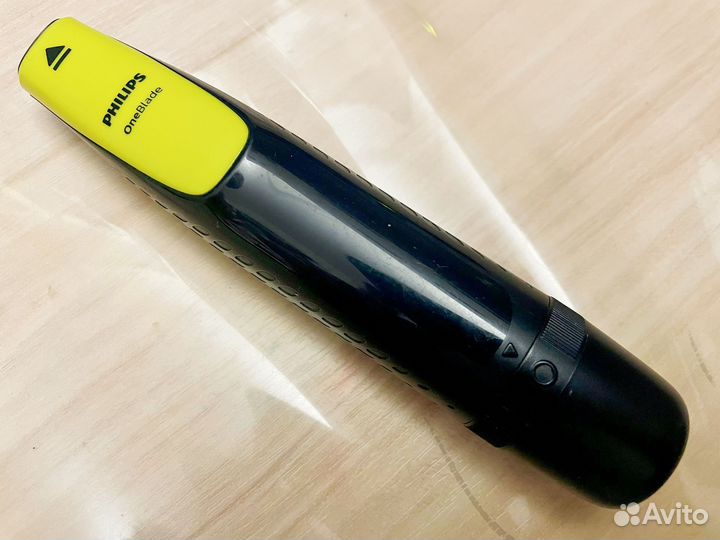 Триммер Philips QP2510