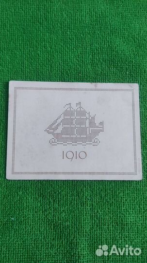 Карточка 1910 г корабль гороскоп