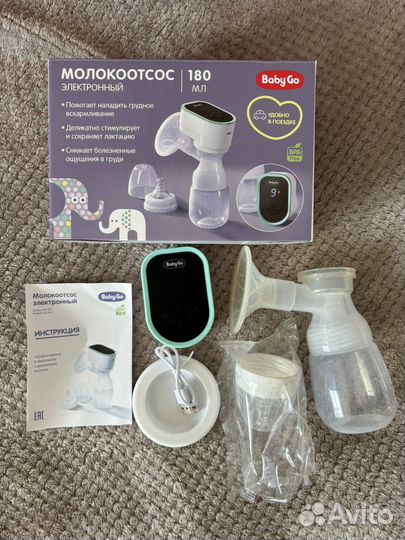 Молокоотсос электрический