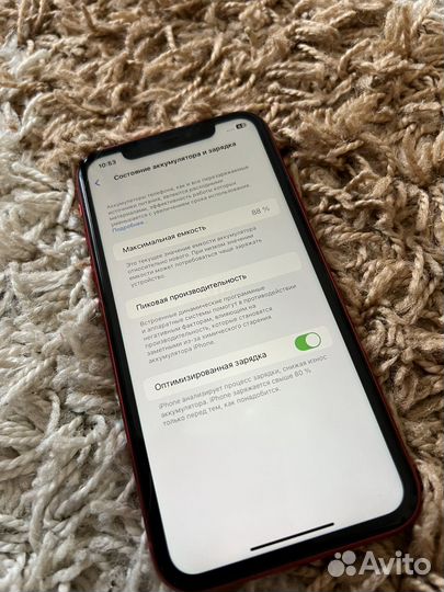 iPhone 11 64Gb Red