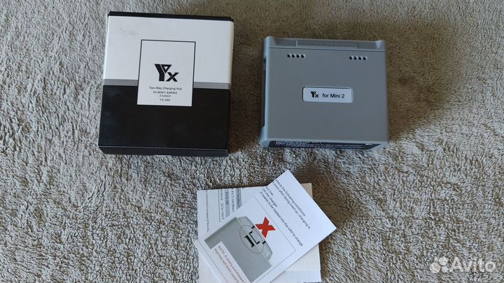 Зарядное хаб для DJI Mini 2/mini SE