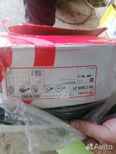 Диск тормозной задний porsche cayenne (9YA)