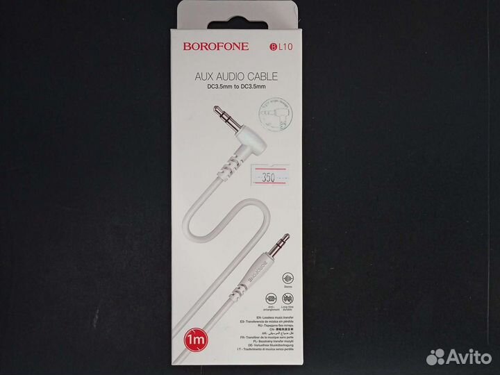 Кабель AUX borofone BL10