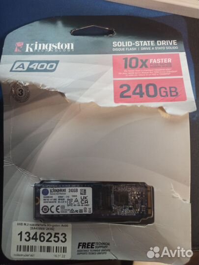 240 гб SSD M.2 накопитель Kingston A400