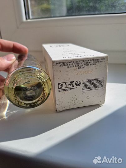 Giorgio armani acqua Di Gio Pour Homme Parfum