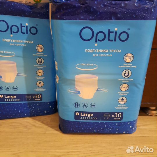 Подгузники памперсы для взрослых Optio япония L 3