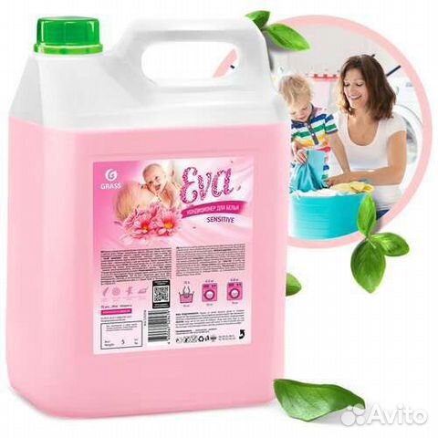 Кондиционер для белья