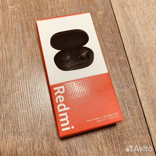 Беспроводные наушники Xiaomi redmi