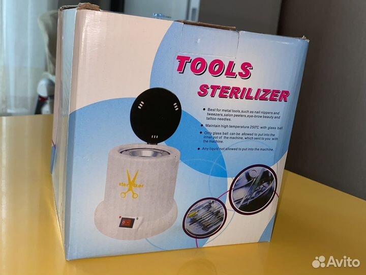 Стерилизатор sterilizator