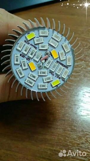 Фитолампа лампочка для растений новая