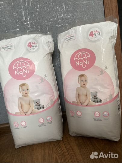 Подгузники трусики 4 Nani
