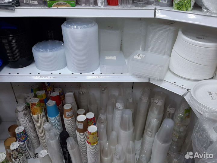 Одноразовая посуда бумажная