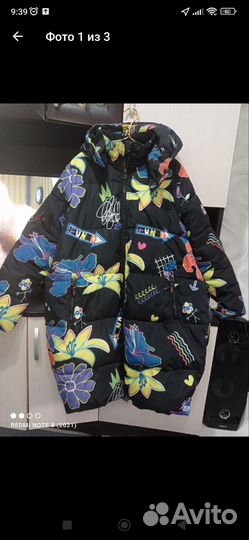 Пуховик женский 46