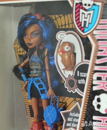 Monster High Robecca Steam