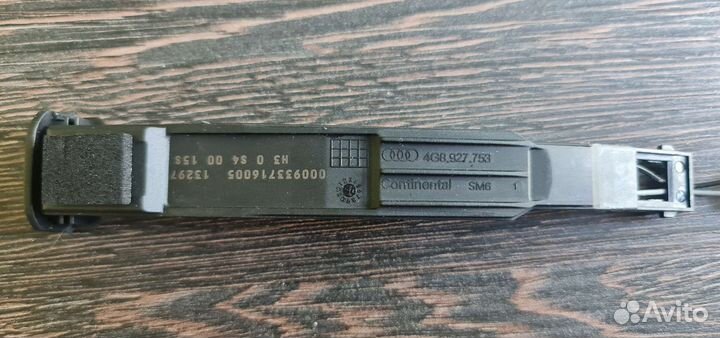 Комплект бесключевого доступа Keyless Audi A6 C7