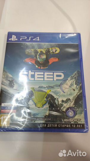 Три новых диска для PS4