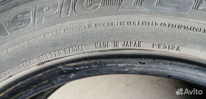 Dunlop Graspic DS3 205/55 R16 91Q