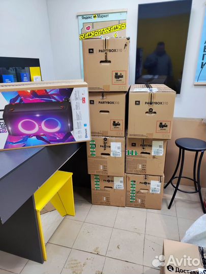 Колонка JBL Partybox 310
