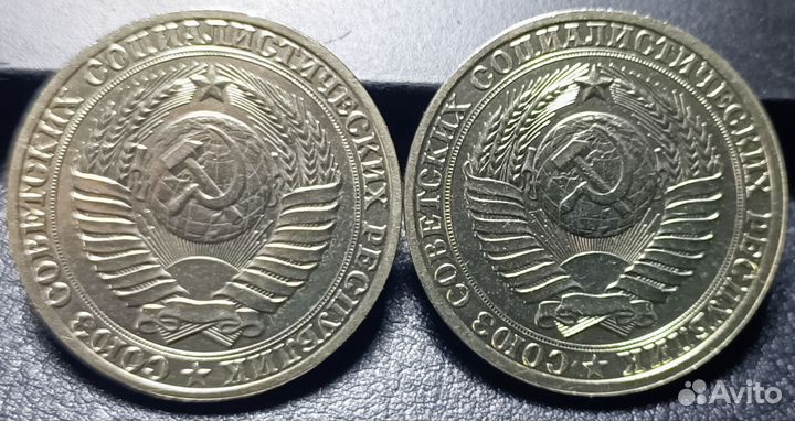 Монеты не частые