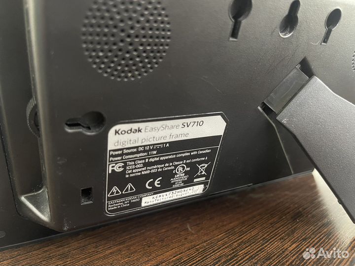 Цифровая фоторамка Kodak SV710