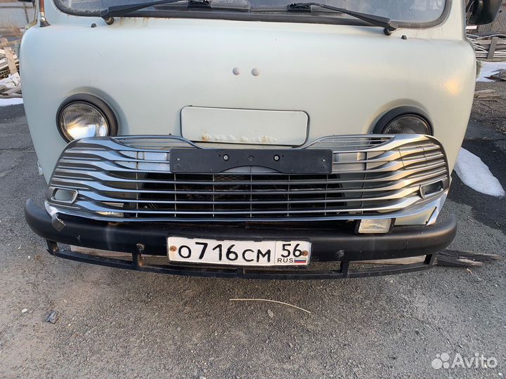 Решетка радиатора Абсорбер Toyota Camry V70