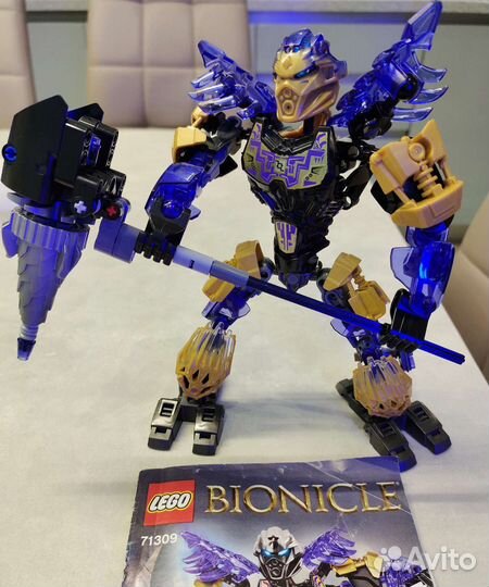 Lego Bionicle 71304, 70791, 71310, 71309