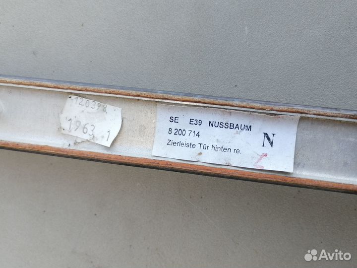 Накладка двери зад. правый VW Golf 3 1991-1997