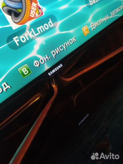 Большой телевизор Samsung
