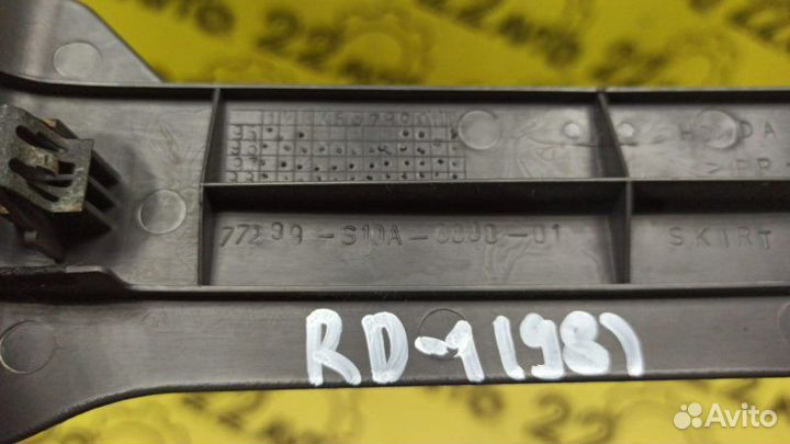 Накладка консоли Honda Cr-V RD1 B20B 2001