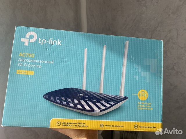 Роутер tp-link