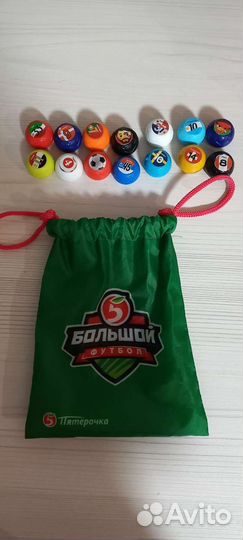 Пятёрочка большой футбол