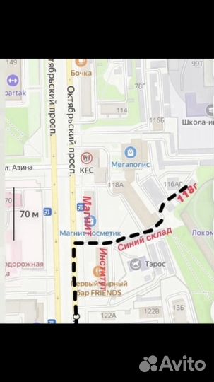 Tigar All Season SUV 205/60 R16