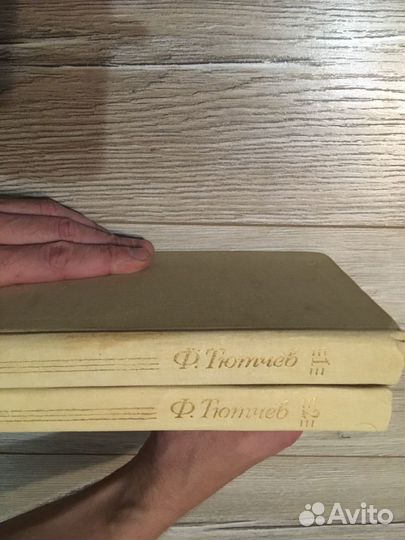 Книги русская литература