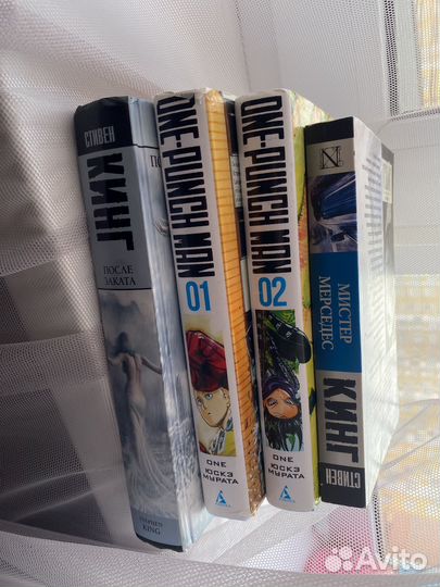 Манга фентези