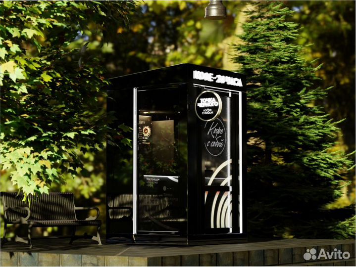 Торговый аппарат антивандальный