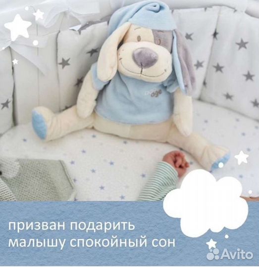 Игрушка doodoo с белым шумом