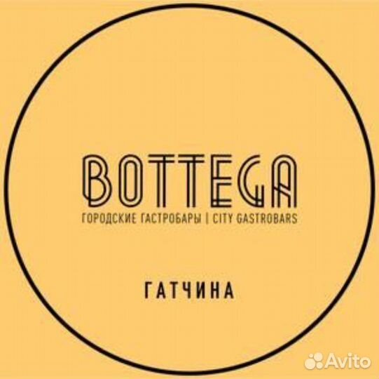 Администратор гастробара Bottega
