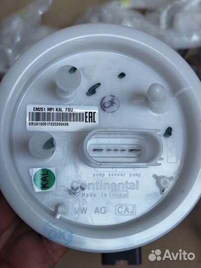 Бензонасос новый Volkswagen Polo 5