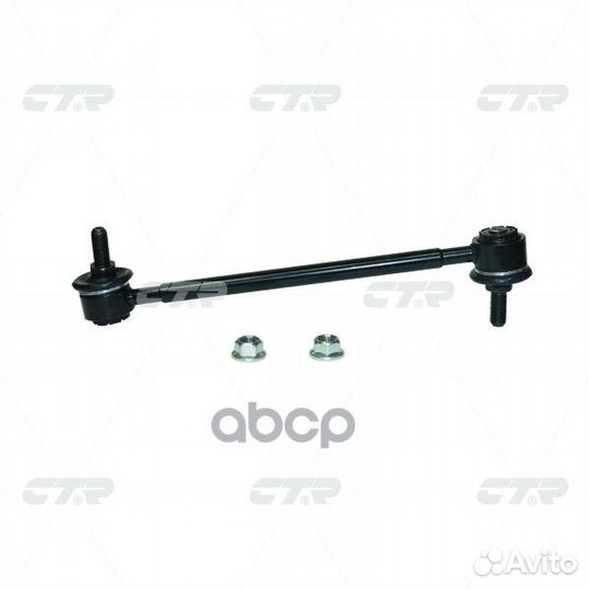 Тяга стабилизатора RR toyota harrier MHU38 '05