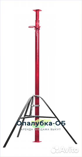 Стойка телескопическая