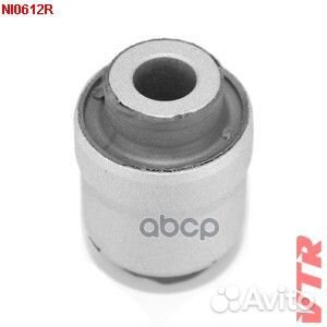 Сайлентблок поперечной тяги задней подвески