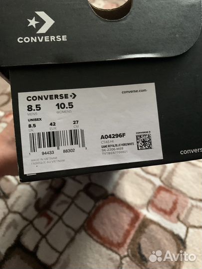 Кеды converse