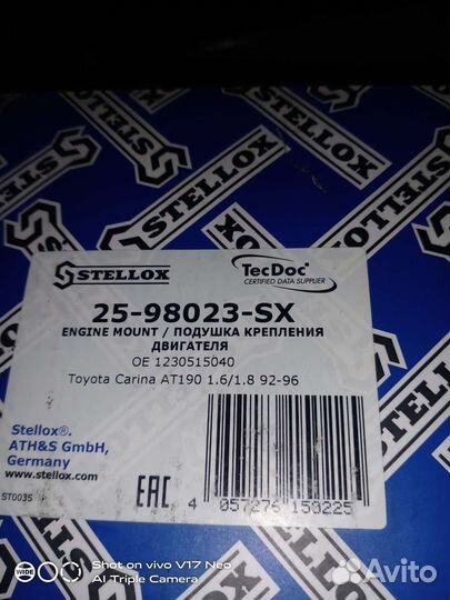 Подушка двигателя toyota corolla ae110