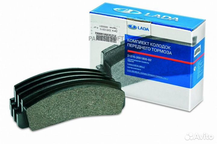 LADA 21210350180082 Колодка передняя ваз 2121-2121