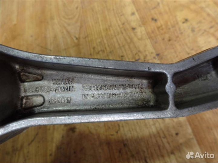 Опора кпп задняя Ford Galaxy 1995-2006