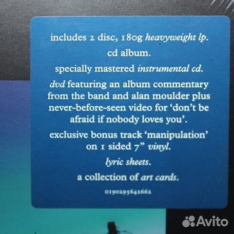 Suede / The Blue Hour (2LP+2CD+7